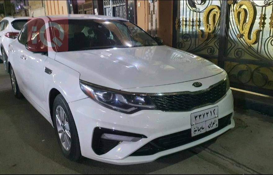 كيا اوبتيما